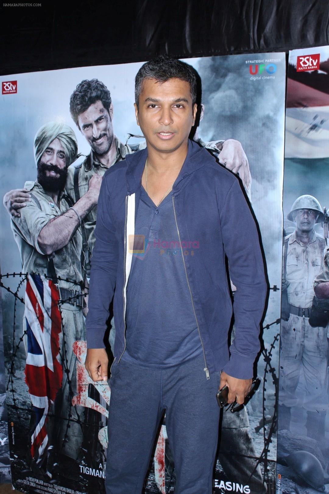 Vikram Phadnis at the Special Screening Of Film Raagdesh on 27th July 2017