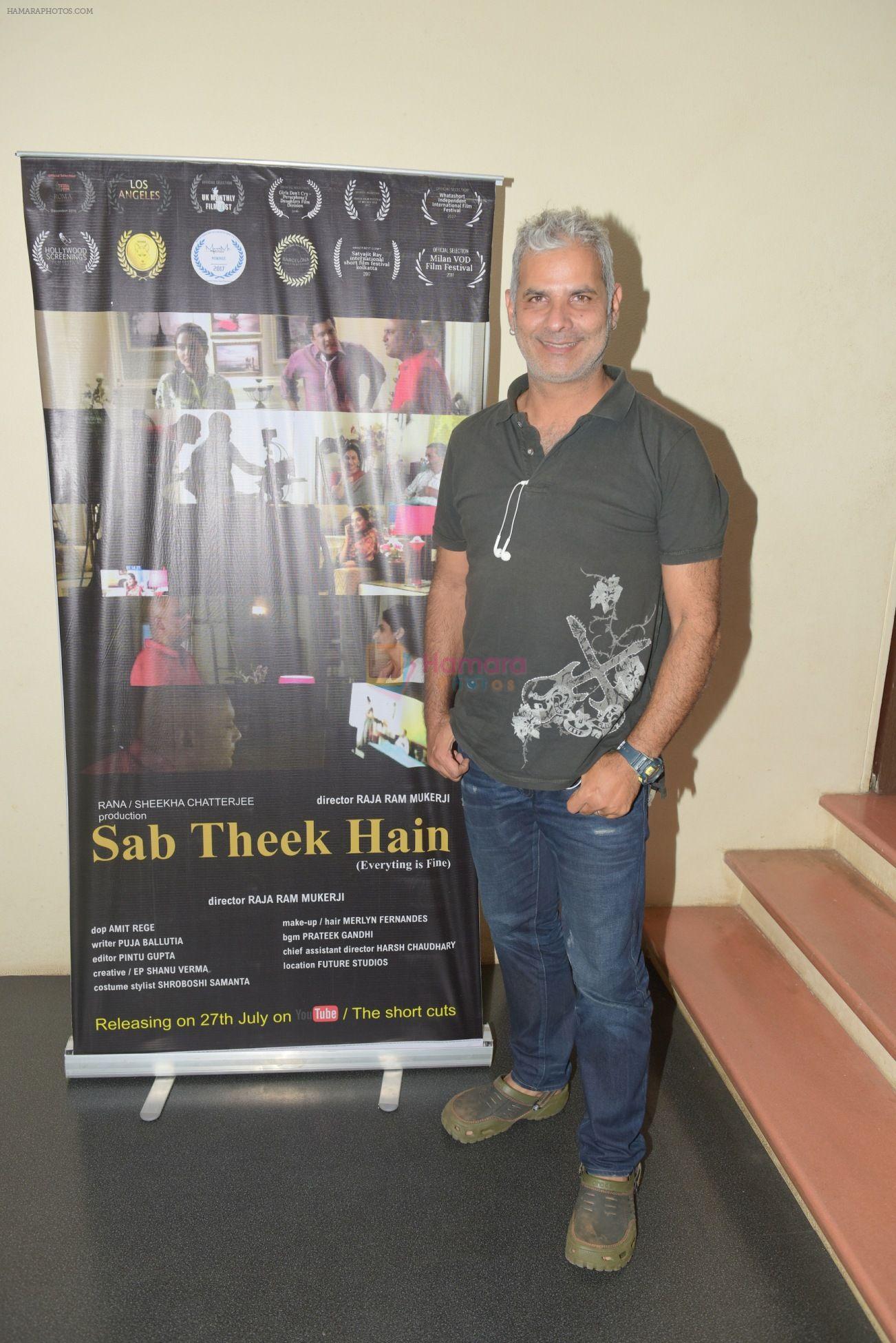 Amin Haji at the special screening of the film SAB THEEK HAIN on 27th July 2017
