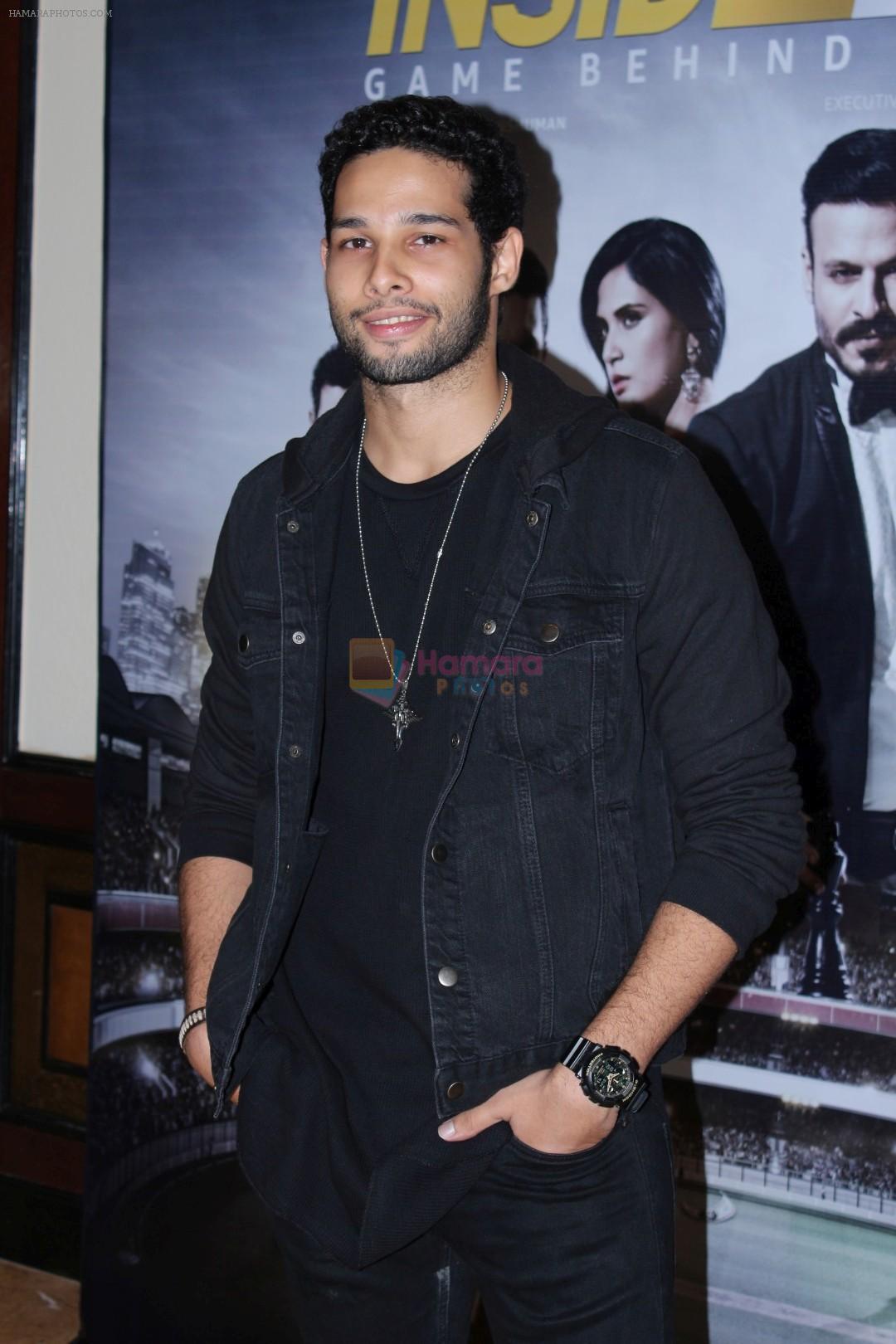 Siddhant Chaturvedi at the Success Party of Web Series INSIDE EDGE on 29th July 2017