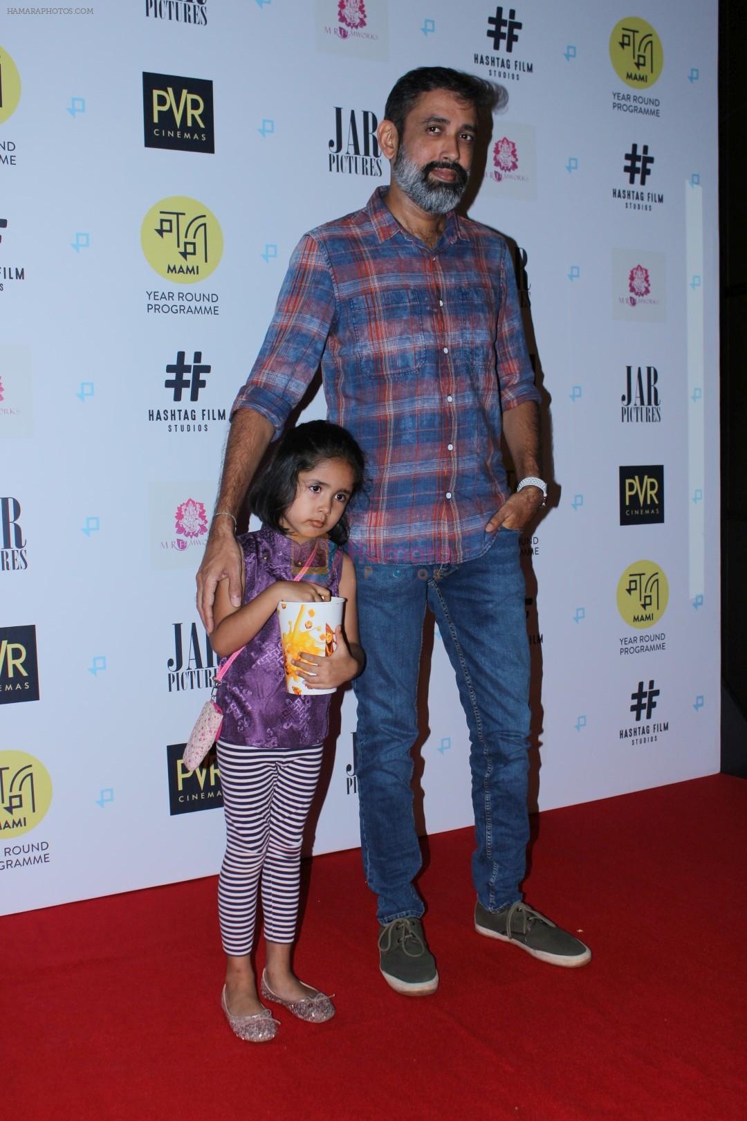 Shanker Raman at Gurgaon Film Premiere Hosted By MAMI Film Club on 1st Aug 2017