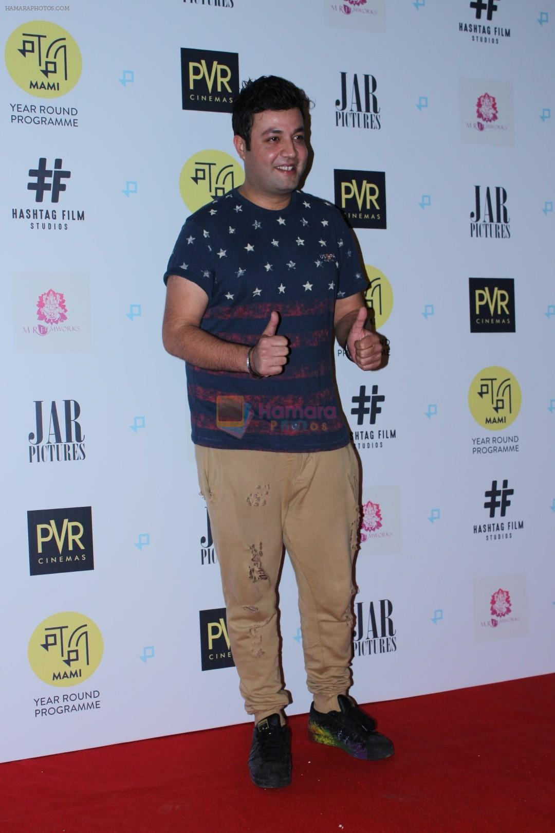 Varun Sharma at Gurgaon Film Premiere Hosted By MAMI Film Club on 1st Aug 2017