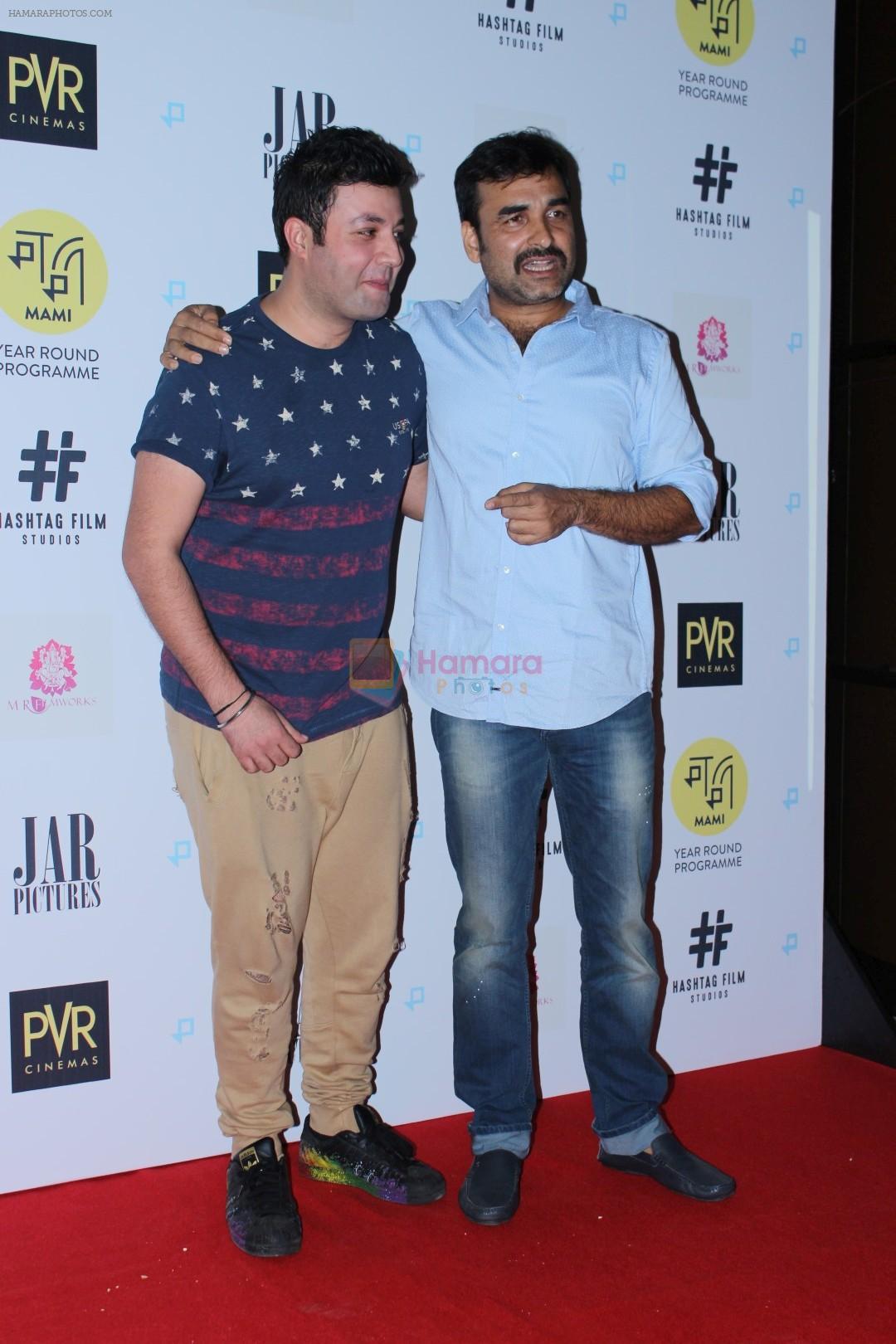 Varun Sharma, Pankaj Tripathy at Gurgaon Film Premiere Hosted By MAMI Film Club on 1st Aug 2017