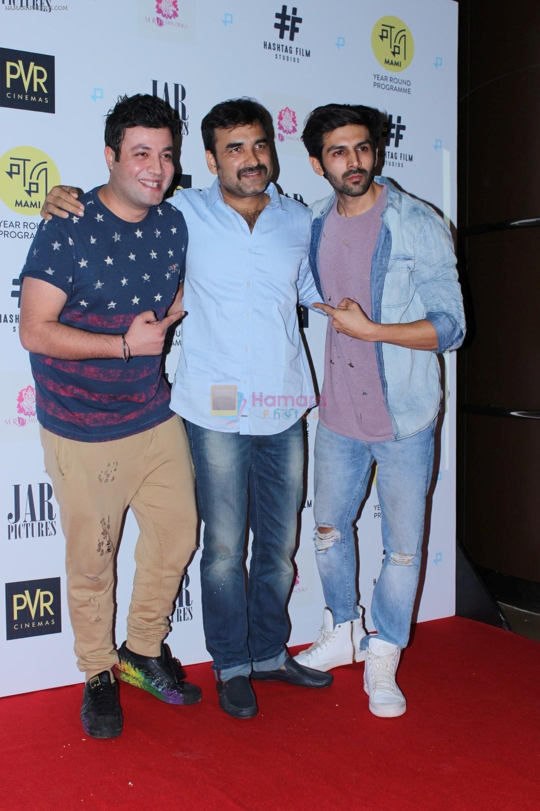 Varun Sharma,Pankaj Tripathy, Kartik Aaryan at Gurgaon Film Premiere Hosted By MAMI Film Club on 1st Aug 2017