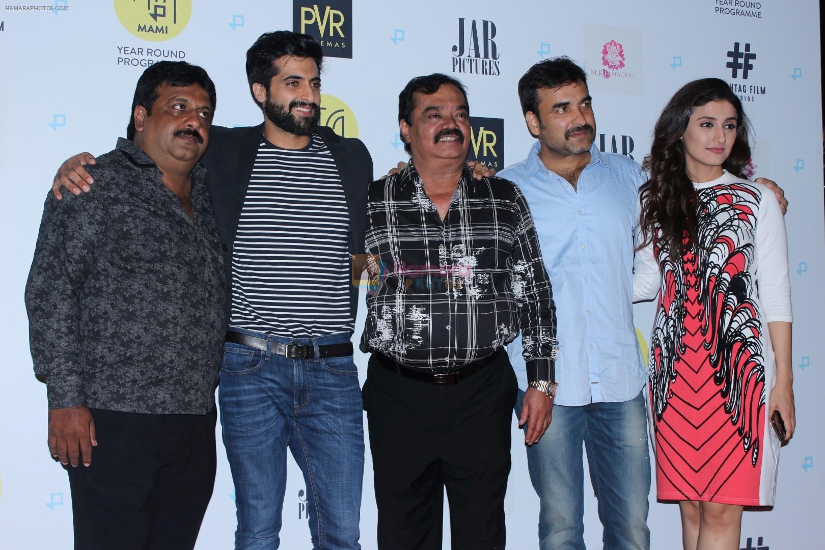 Akshay Oberoi, Pankaj Tripathy, Ragini Khanna at Gurgaon Film Premiere Hosted By MAMI Film Club on 1st Aug 2017