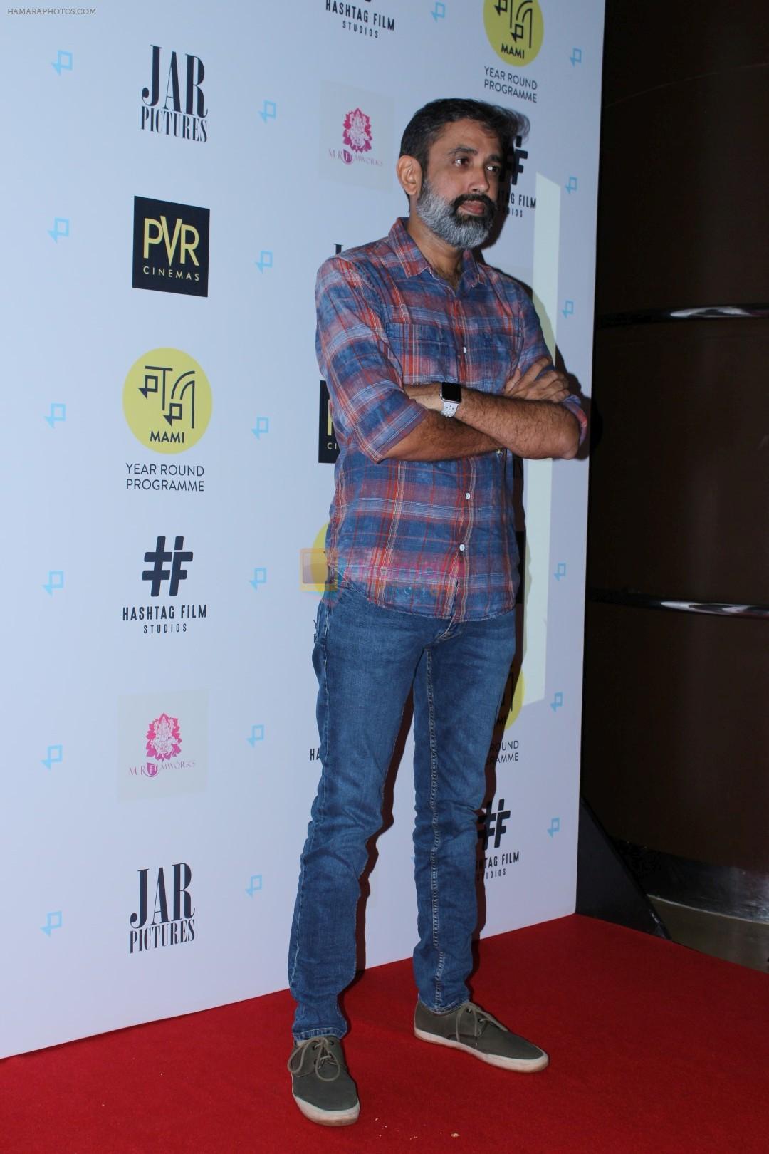 Shanker Raman at Gurgaon Film Premiere Hosted By MAMI Film Club on 1st Aug 2017
