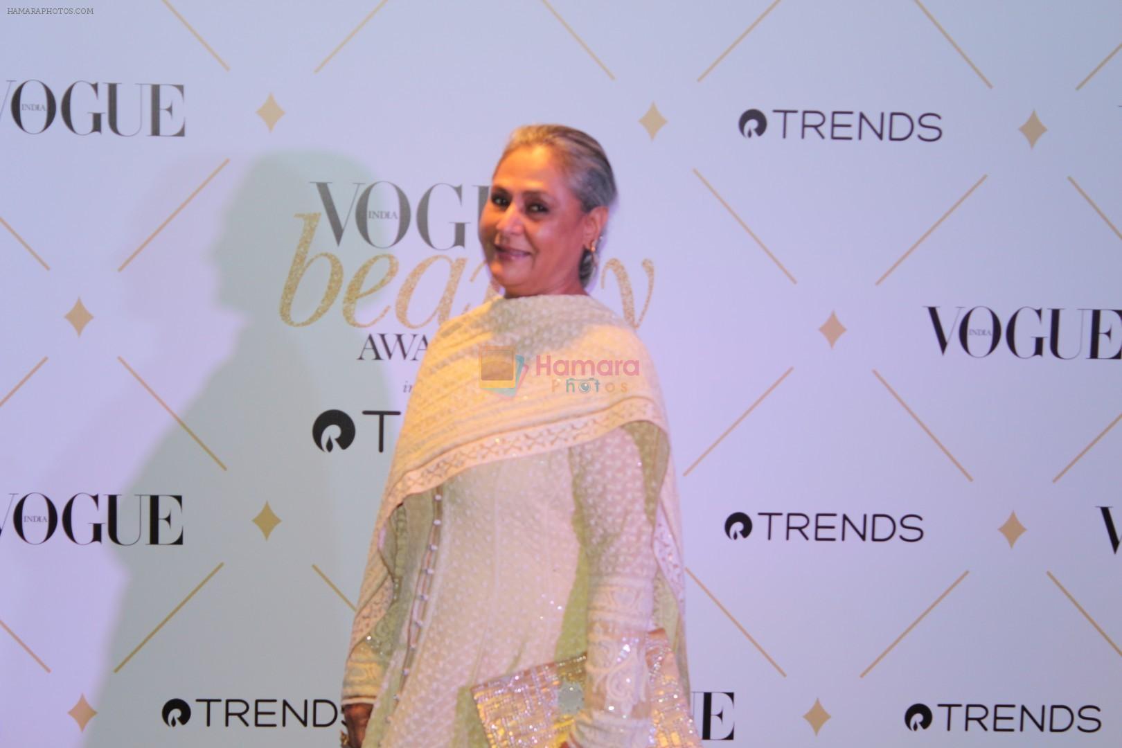 Jaya Bachchan at The Red Carpet Of Vogue Beauty Awards 2017 on 2nd Aug 2017