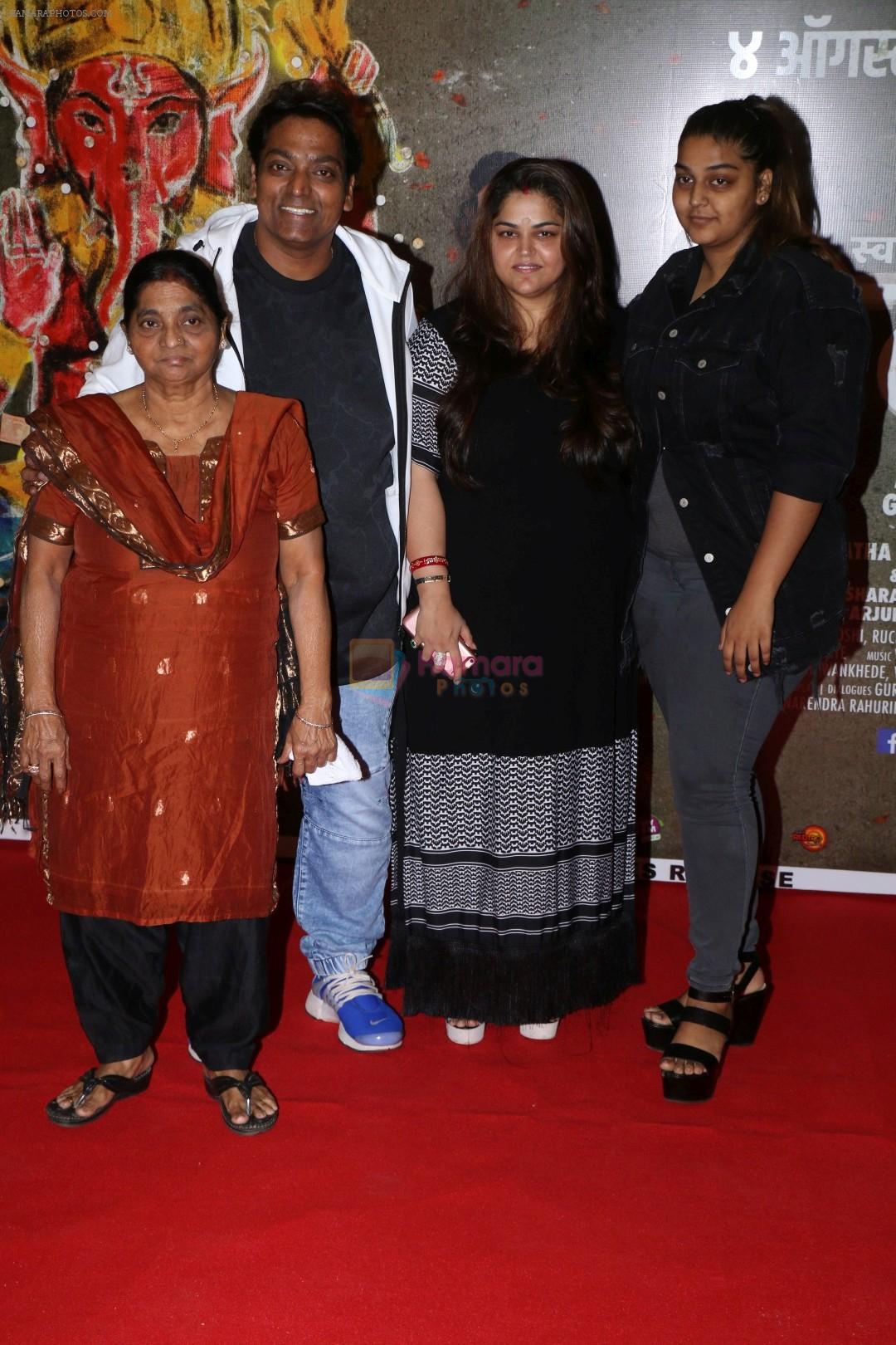 Ganesh Acharya at the Grand Red Carpet Premiere Of Film Bhikari on 4th Aug 2017