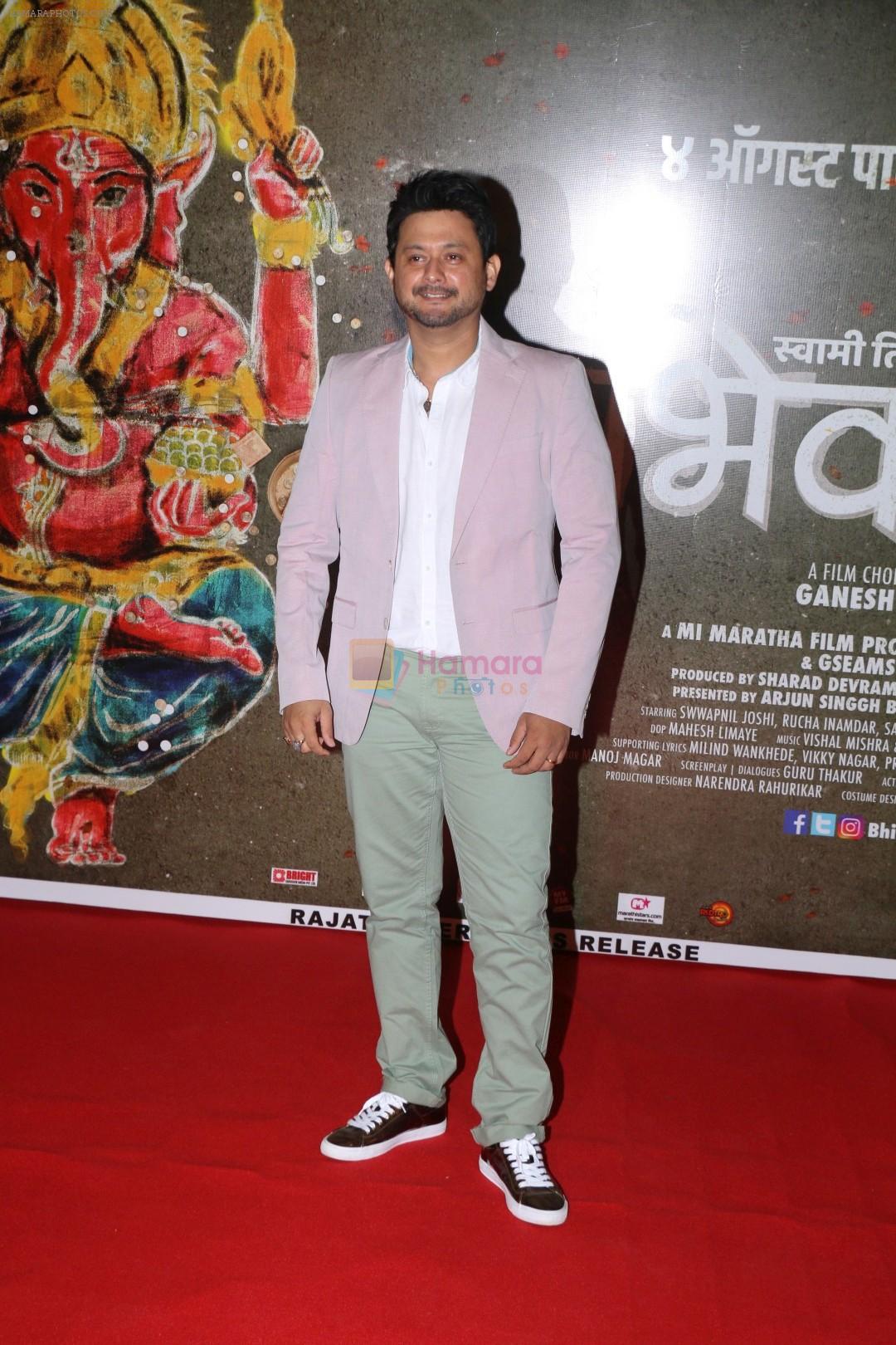 Swapnil Joshi at the Grand Red Carpet Premiere Of Film Bhikari on 4th Aug 2017