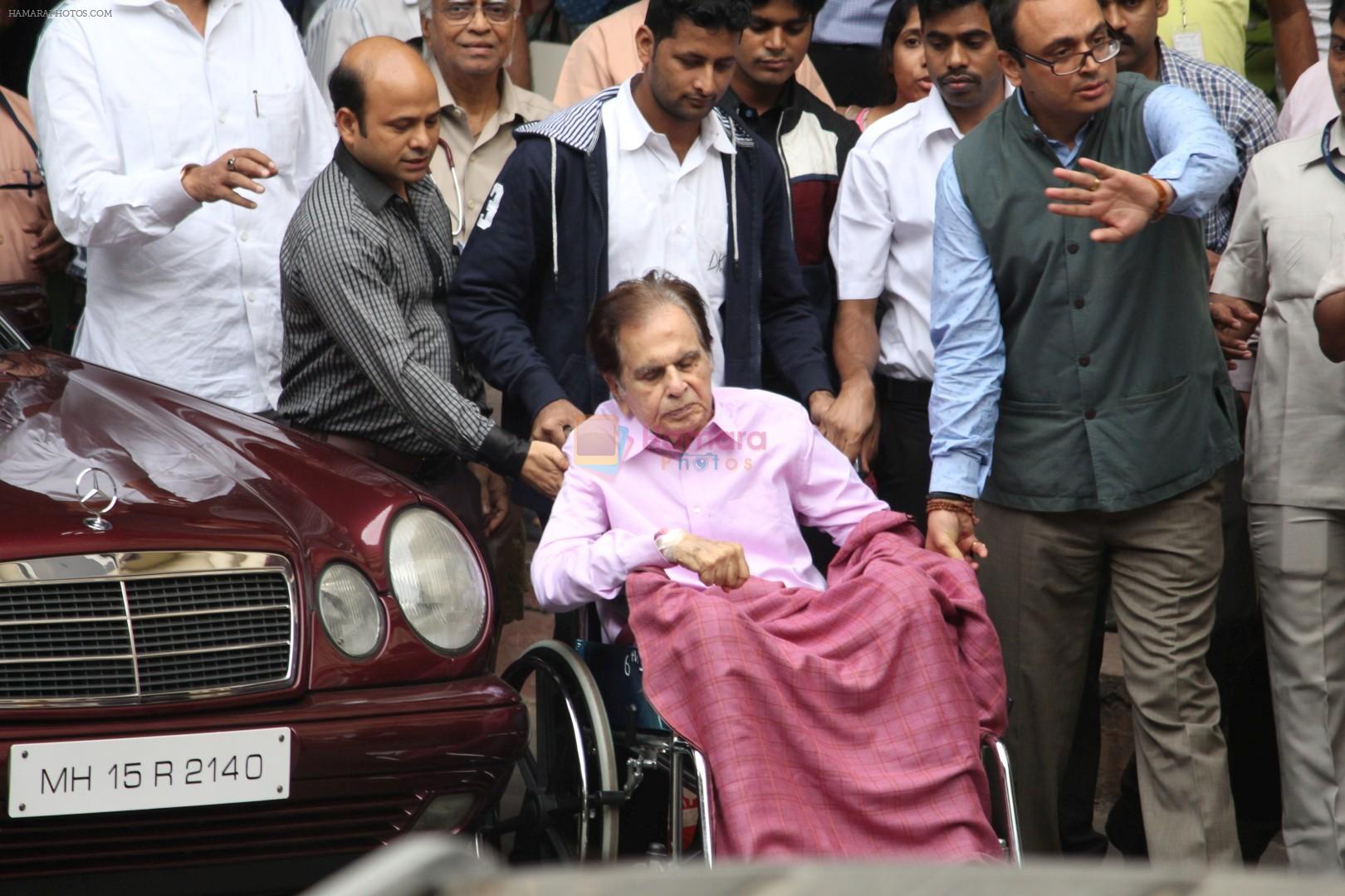 Dilip Kumar discharged from lilavathi Hospital on 9th Aug 2017