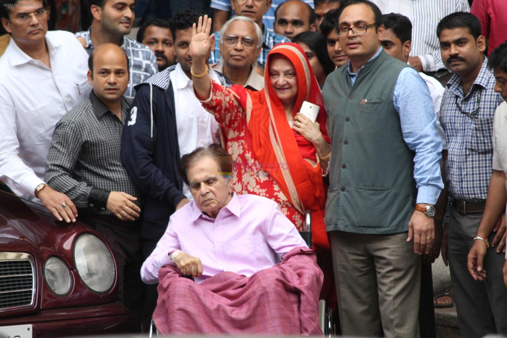 Dilip Kumar discharged from lilavathi Hospital on 9th Aug 2017