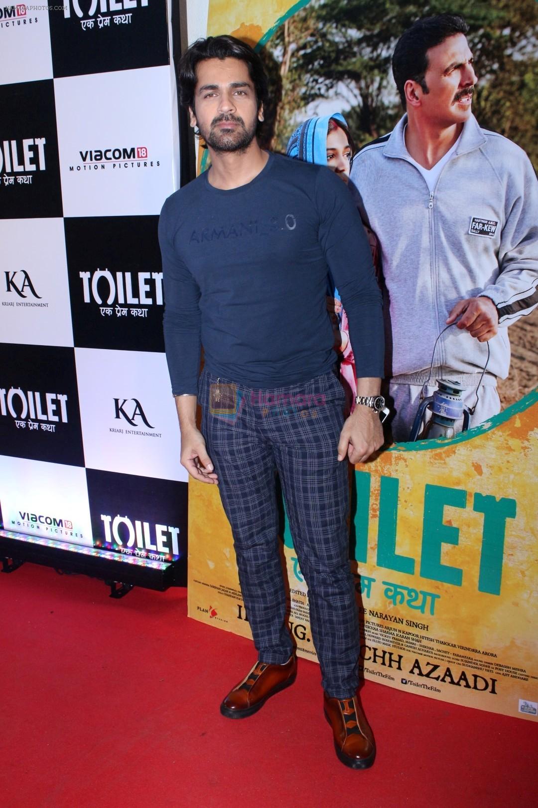 Arjan Bajwa at the Special Screening Of Film Toilet Ek Prem Katha on 10th Aug 2017
