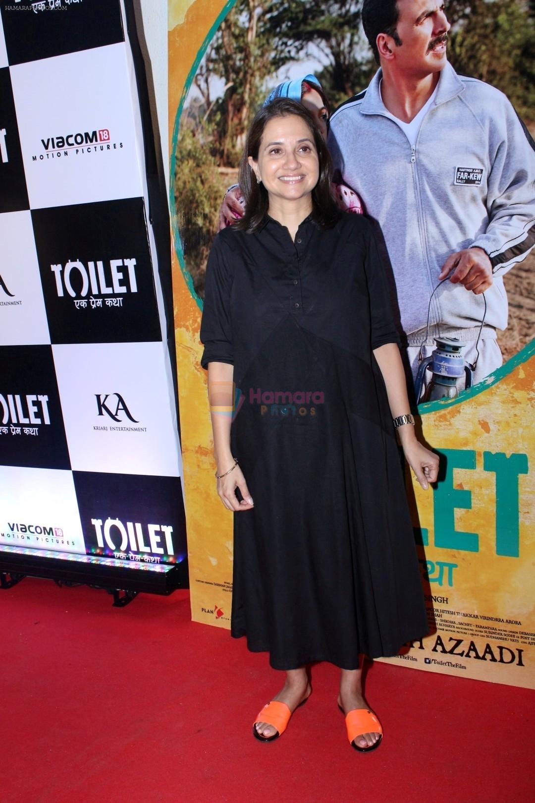 Anupama Chopra at the Special Screening Of Film Toilet Ek Prem Katha on 10th Aug 2017