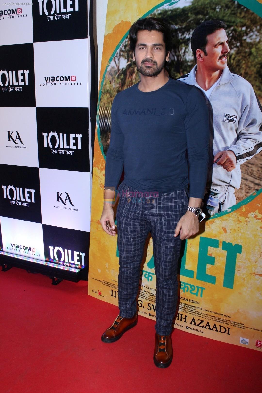 Arjan Bajwa at the Special Screening Of Film Toilet Ek Prem Katha on 10th Aug 2017