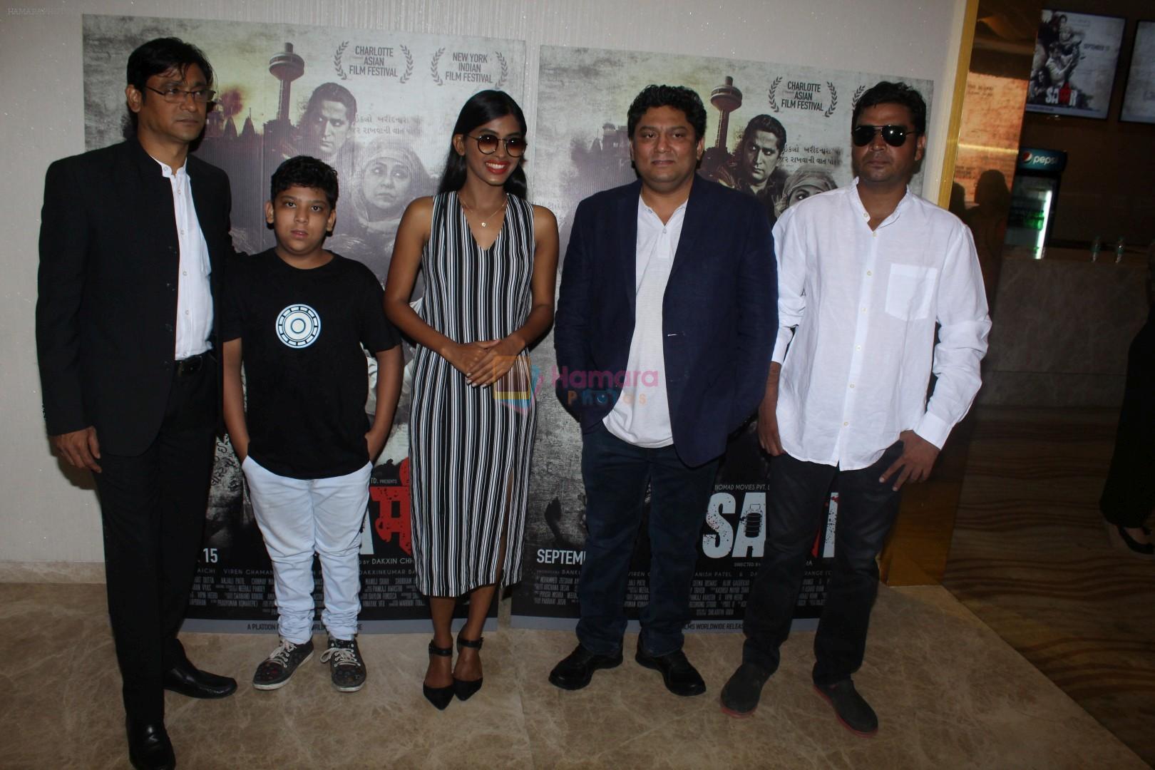Anjali Patil, Mohammed Zeeshan Ayyub at the Trailer Launch Of Film Sameer on 11th Aug 2017