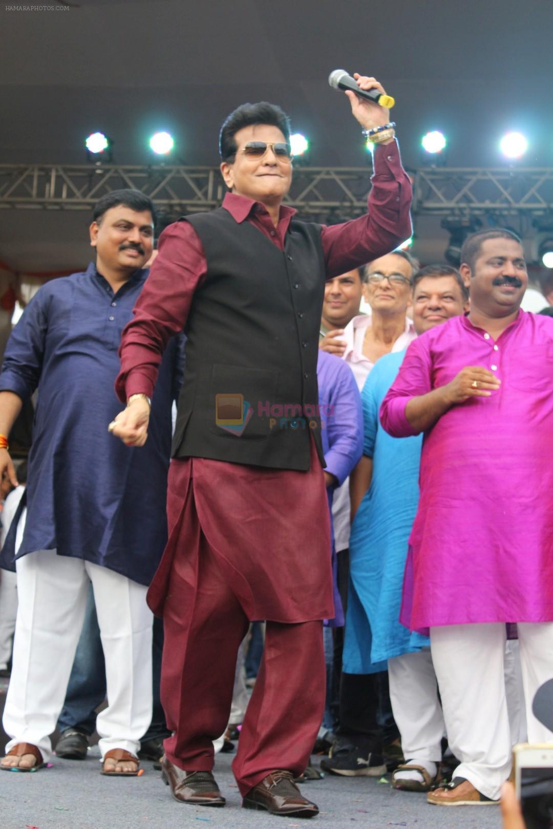 Jeetendra at the Song Launch Of Film Daddy In Dahi Handi Celebration on 15th Aug 2017
