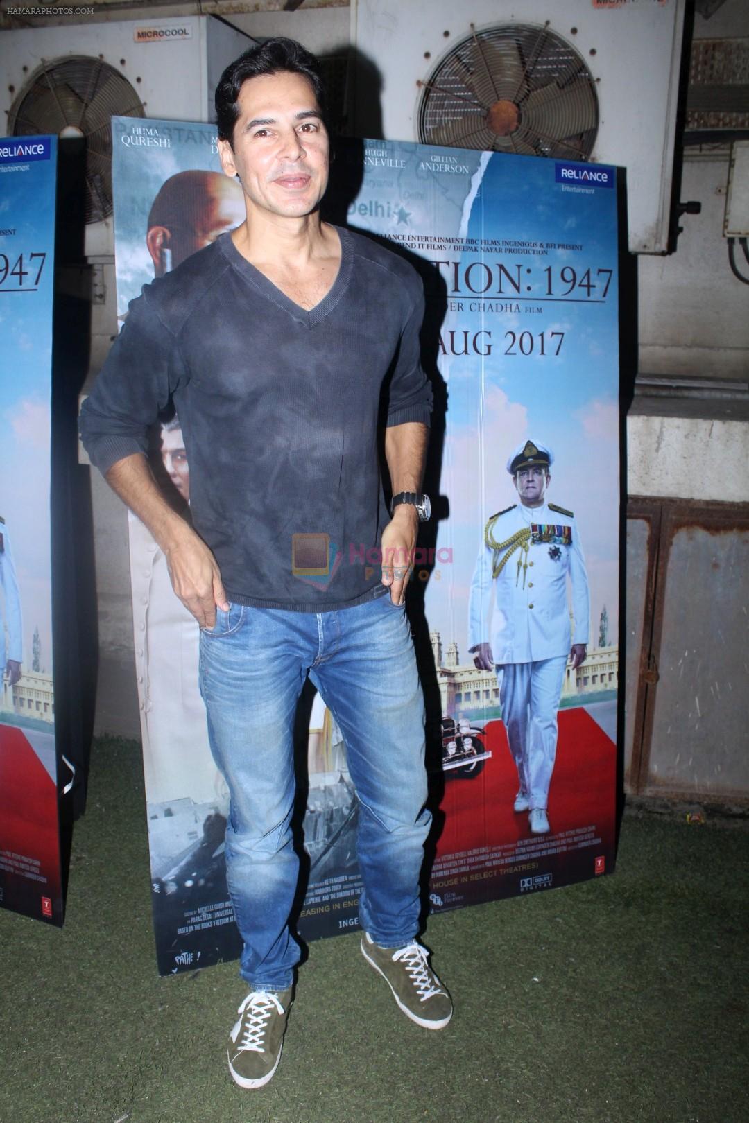Dino Morea at the Special Screening Of Film Partition 1947 on 17th Aug 2017