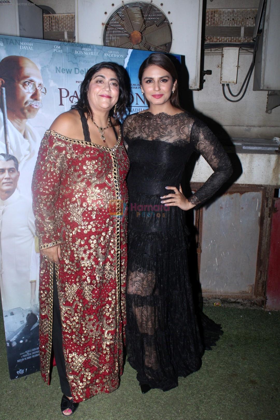 Huma Qureshi, Gurinder Chadha at the Special Screening Of Film Partition 1947 on 17th Aug 2017