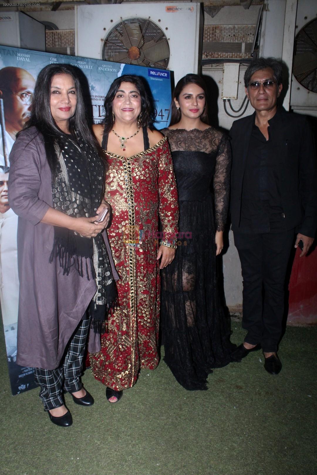 Shabana Azmi, Huma Qureshi, Gurinder Chadha at the Special Screening Of Film Partition 1947 on 17th Aug 2017
