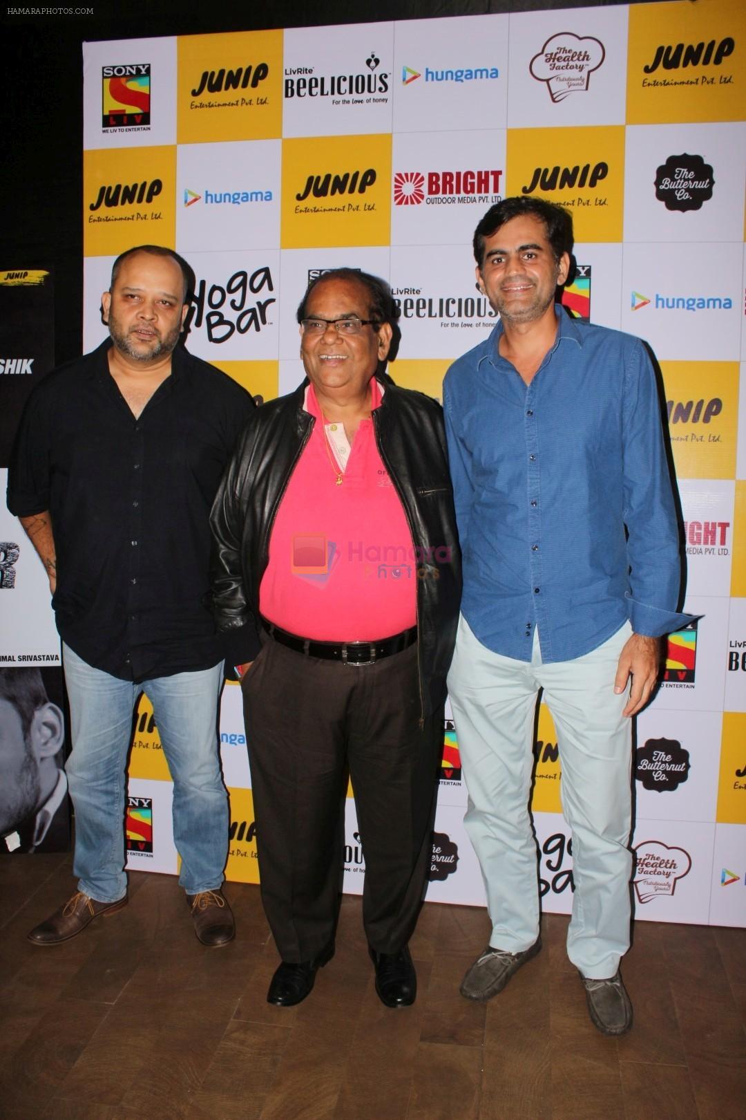 Satish Kaushik At Screening Of Short Film Neelofar on 21st Aug 2017