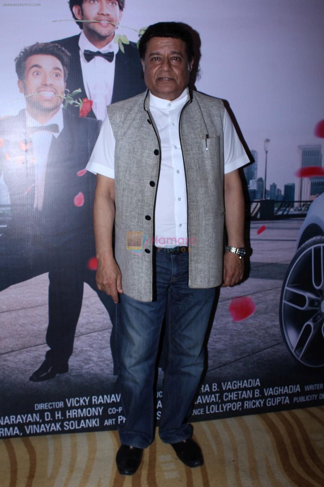 Anup Jalota at the Trailer & Music Launch Of Film Haseena on 23rd Aug 2017