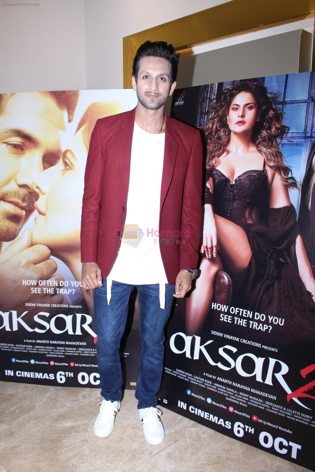 Mohit Madaan at The Trailer Launch Of Aksar 2 on 28th Aug 2017