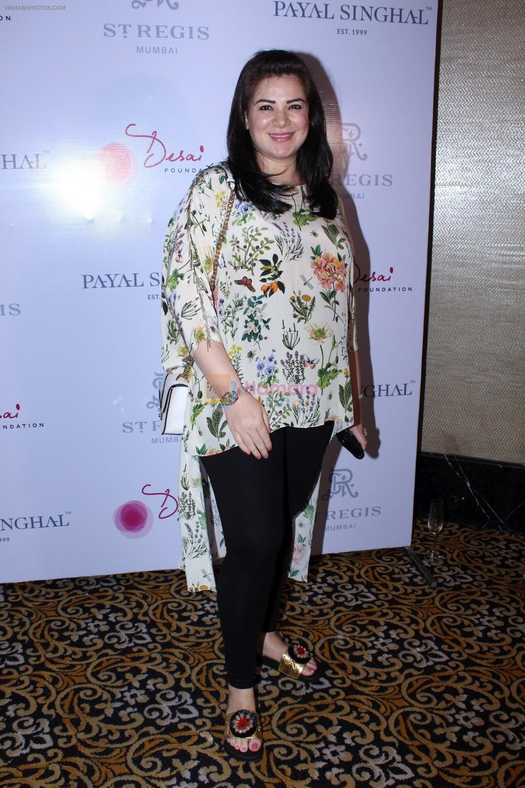 Urvashi Sharma at the Preview Of Payal Singhals Collection on 1st Sept 2017