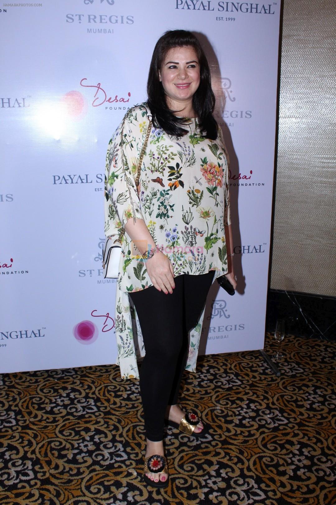 Urvashi Sharma at the Preview Of Payal Singhals Collection on 1st Sept 2017