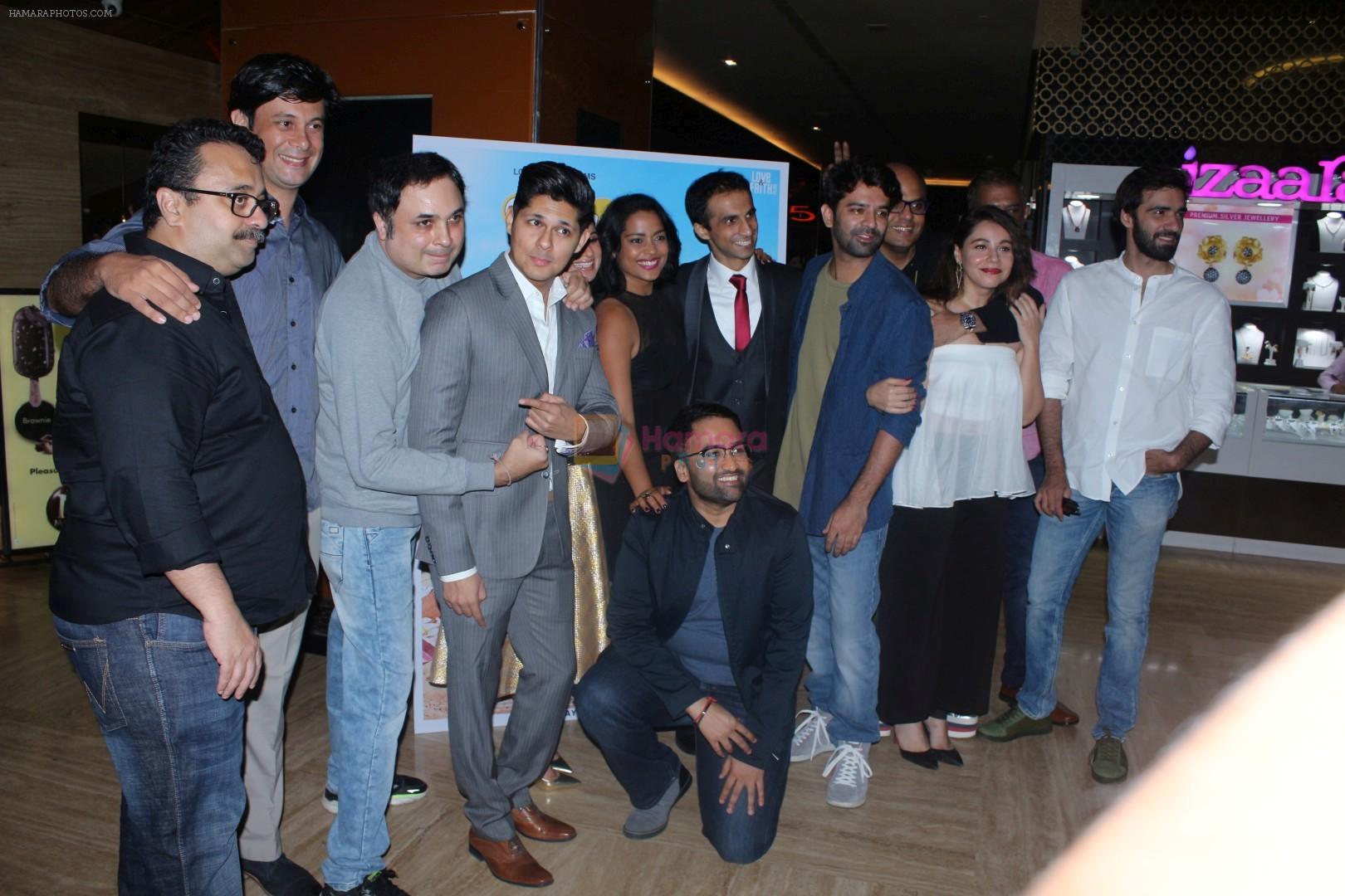 Vishal Malhotra, Rasika Duggal, Shahana Goswami, Maanvi Gagroo, Suhaas Ahuja, Barun Sobti at the Trailer Launch Of Film Tu Hai Mera Sunday on 6th Sept 2017