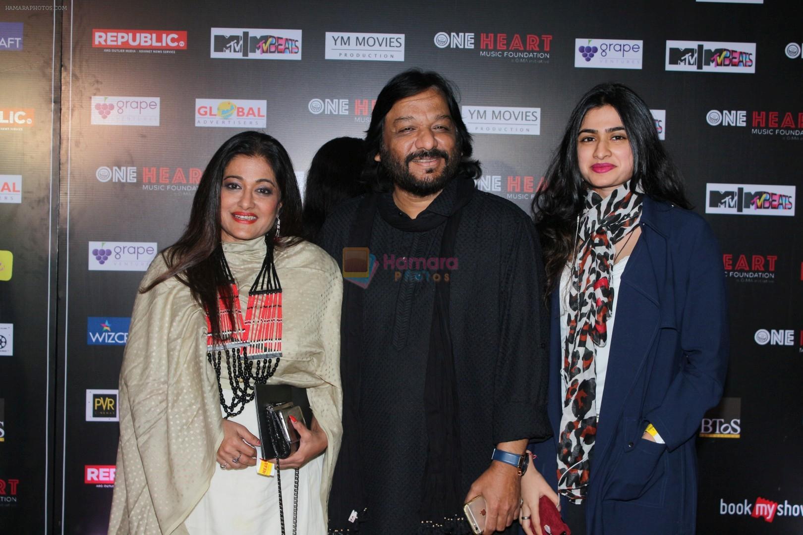 Sonali Rathod, Roop Kumar Rathod at the Premiere Of Music Maestro A.R. Rahman One Heart - A Concert Film on 7th Sept 2017
