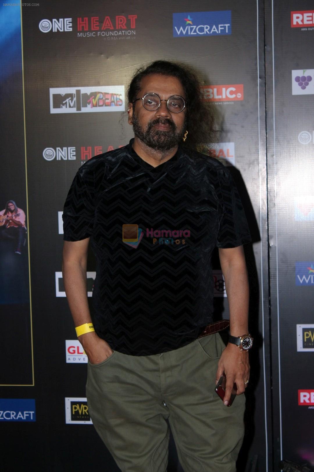 Hariharan at the Premiere Of Music Maestro A.R. Rahman One Heart - A Concert Film on 7th Sept 2017
