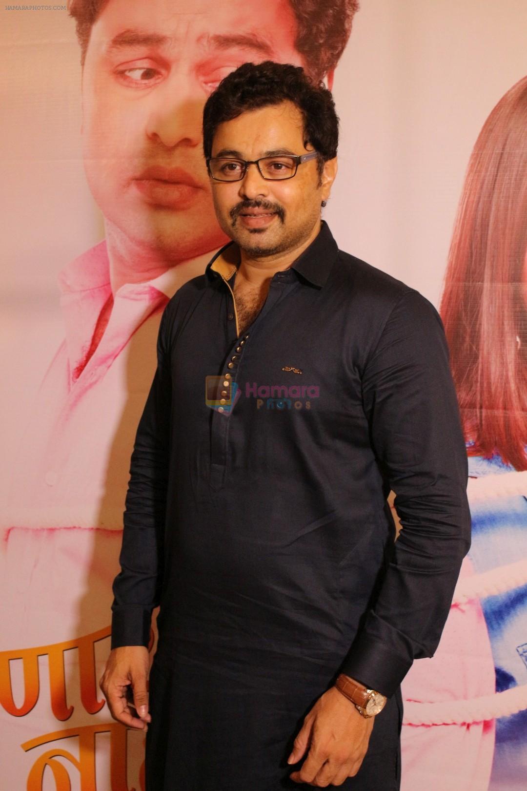 Subodh Bhave at Grand Premiere Of The Movie Tula Kalnar Nahi on 8th Sept 2017