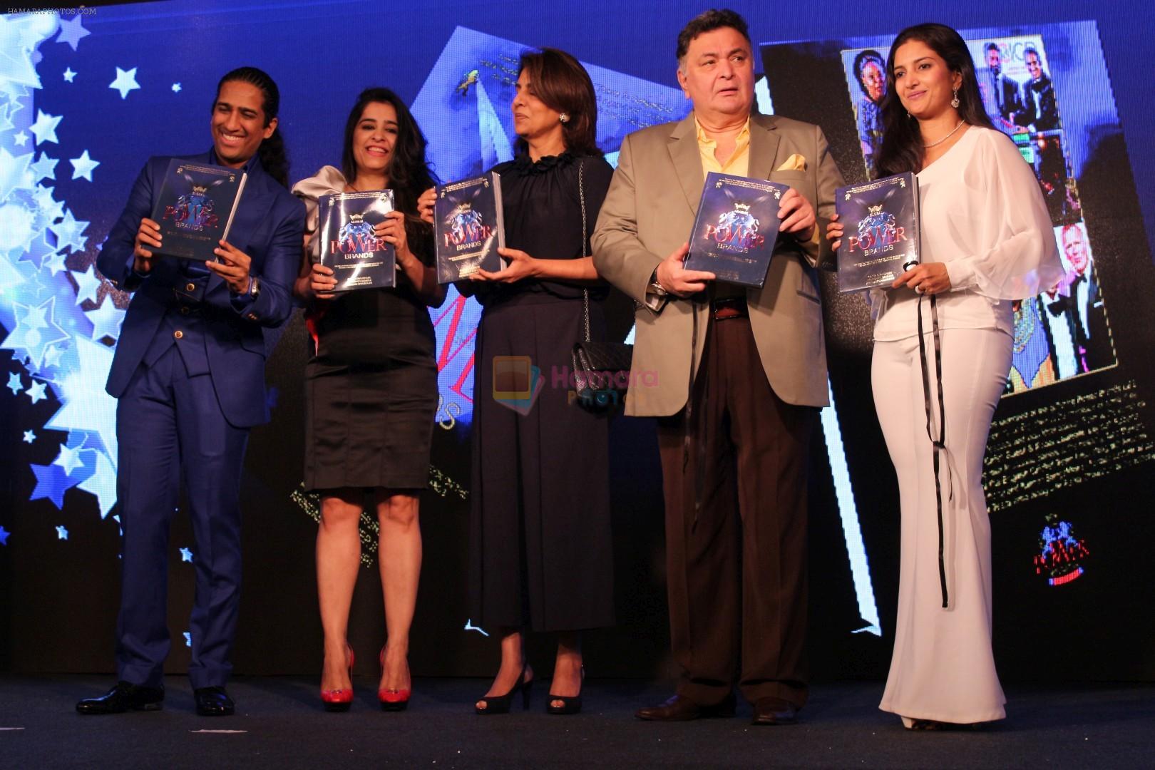 Rishi Kapoor, Nitu Singh Grace POWERBRAND Awards on 11th Sept 2017