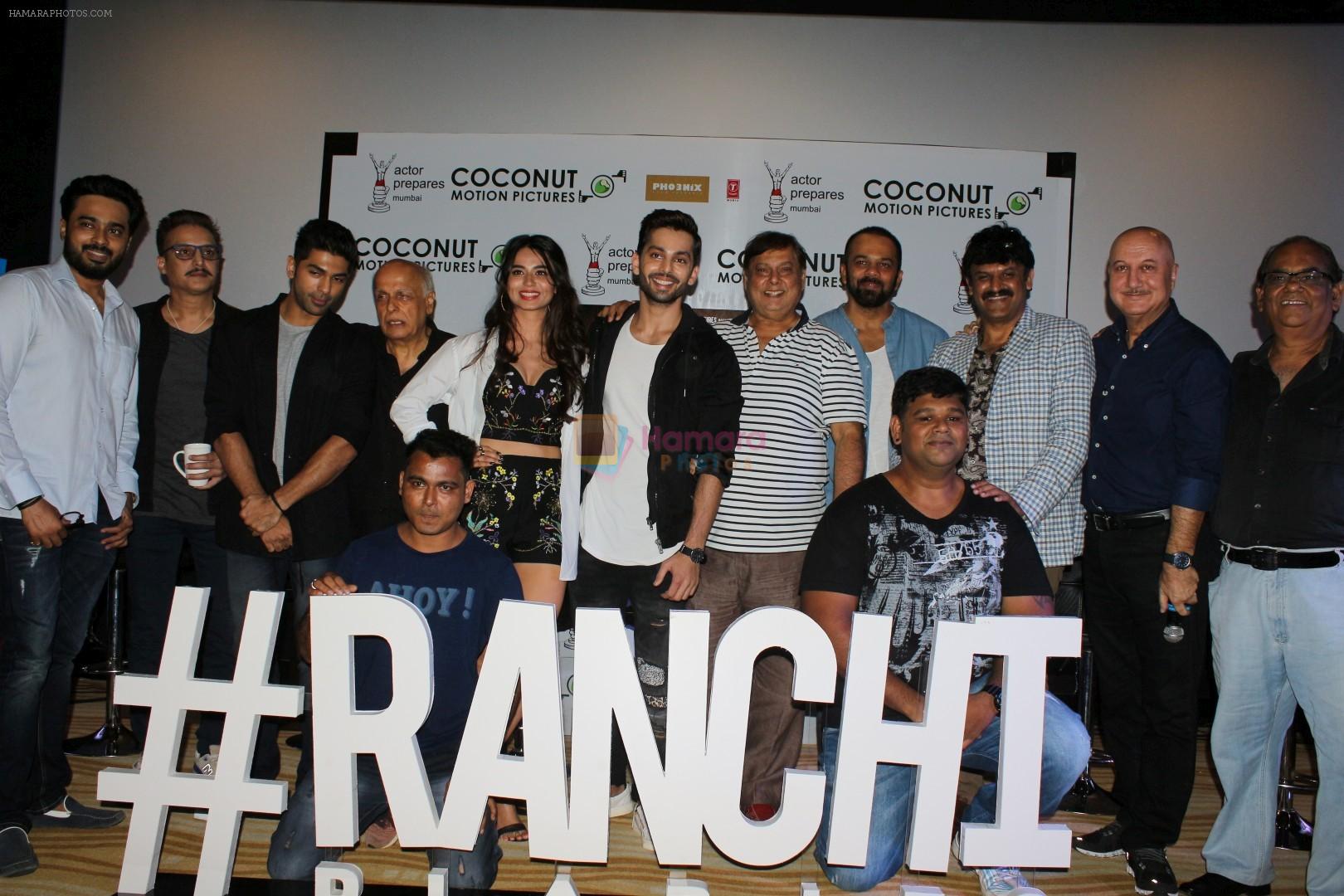 Anupam Kher, David Dhawan, Satish Kaushik, Mahesh Bhatt, soundarya sharma at the Trailer Launch Of Film Ranchi Diaries on 12th Sept 2017