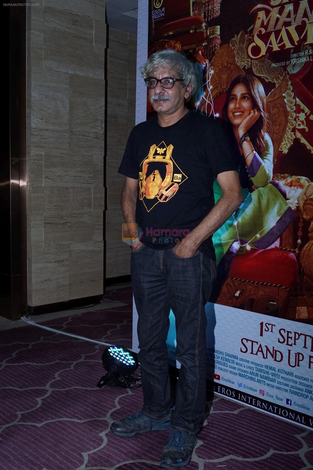 Sriram Raghavan at the Success Party Of Film Shubh Mangal Saavdhan on 12th Sept 2017