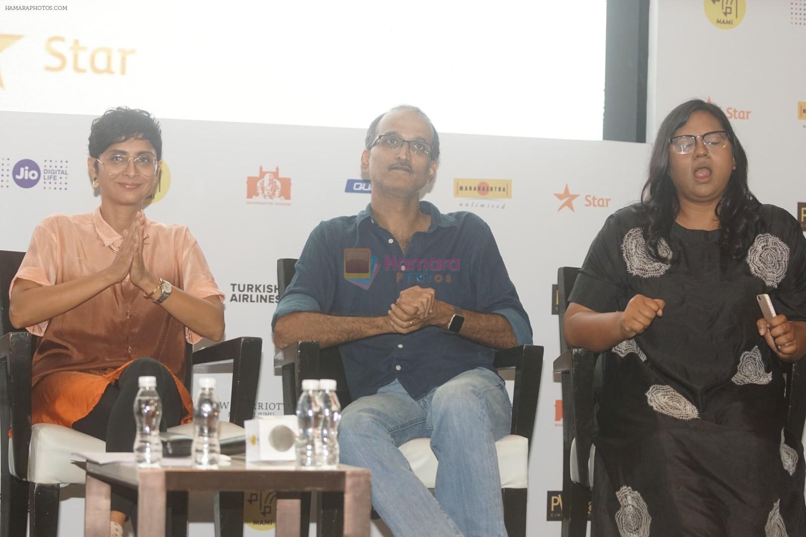Kiran Rao, Anurag Kashyap at the press conference of Jio Mami Festival 2017 on 14th Sept 2017