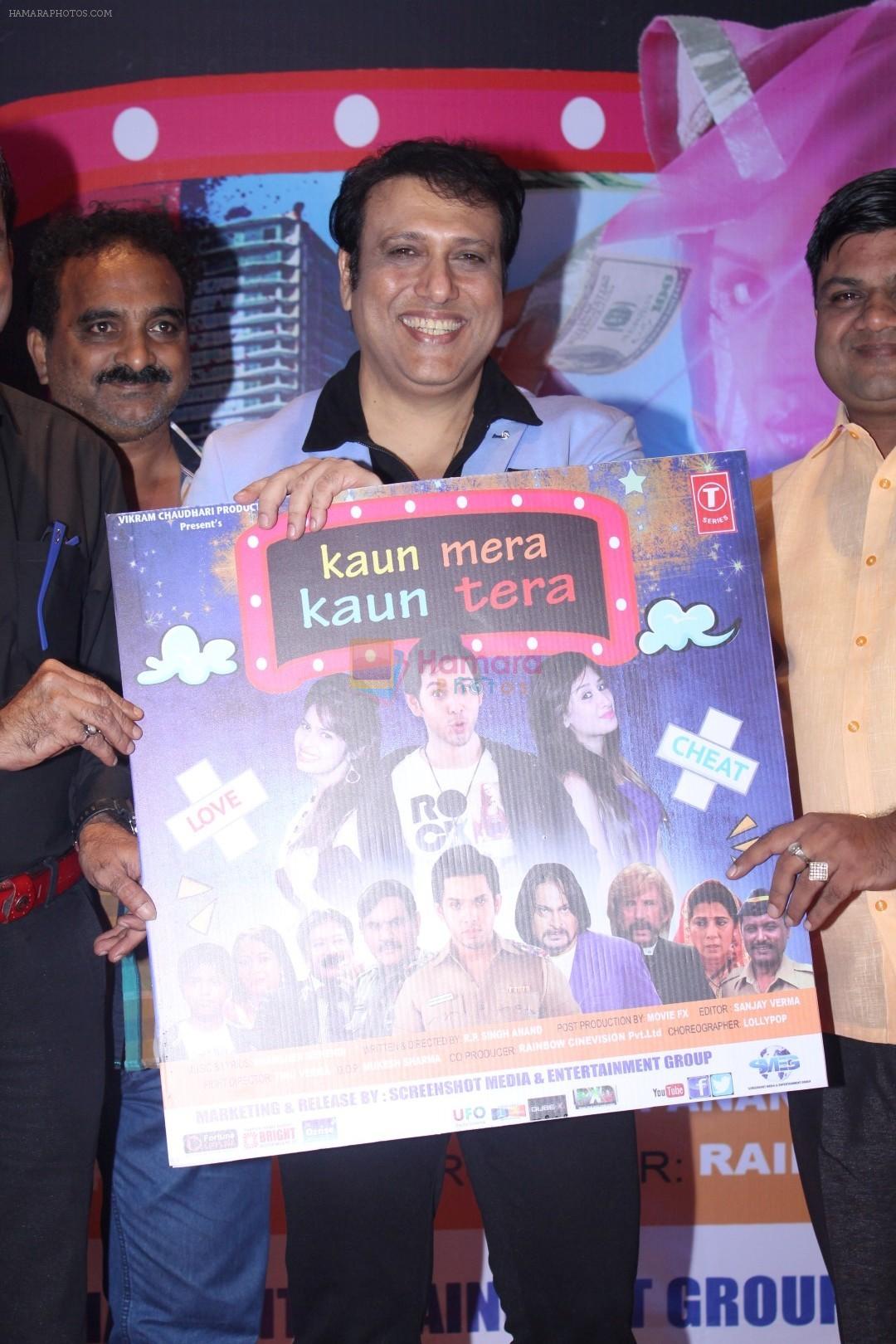Govinda at the First Look & Music Launch Of Film Kaun Mera Kaun Tera on 14th Sept 2017-1