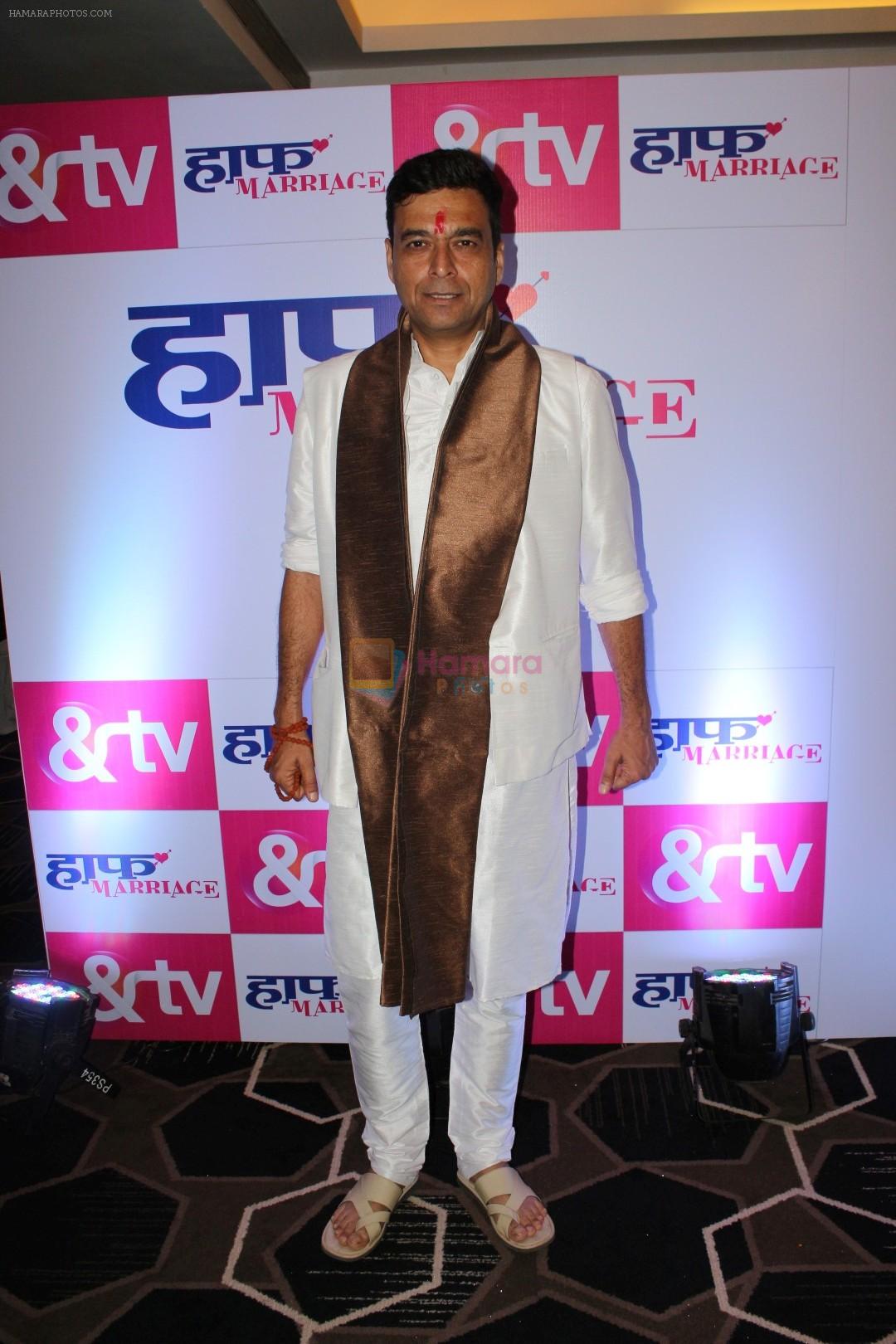 Satyajit Sharma at the Launch Of &TV New Show Half Marriage on 14th Sept 2017
