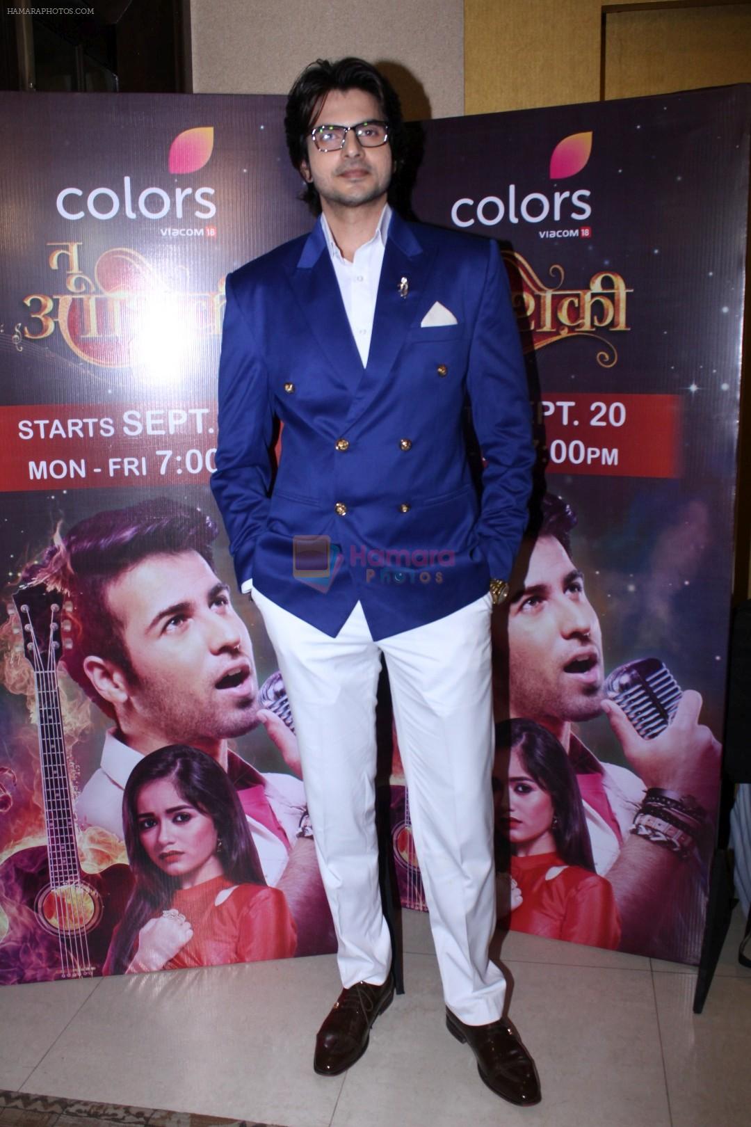 Rahil Azam at the Launch of colors new tv show Tu Aashiqui on 18th Sept 2017