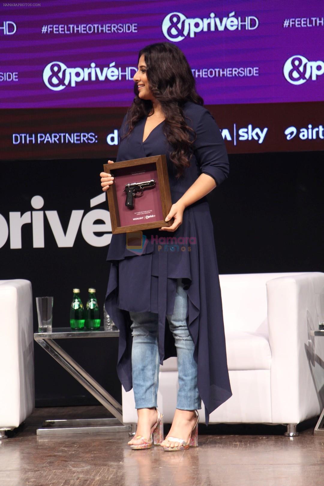 Vidya Balan At Launch Of The New English Movie Channel & Prive Hd on 19th Sept 2017