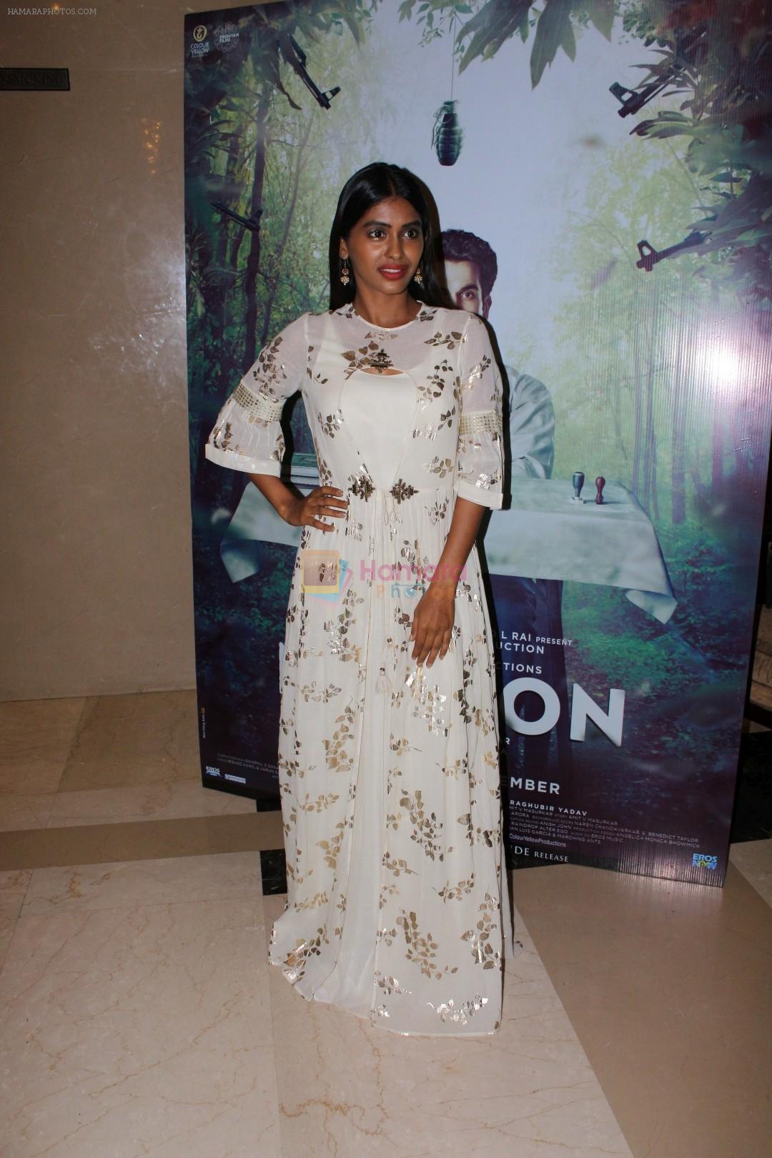 Anjali Patil at the Special Screening Of Film Newton on 21st Sept 2017