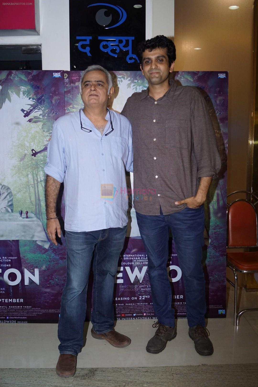 Hansal Mehta at the Special Screening Of Film Newton At The View on 21st Sept 2017
