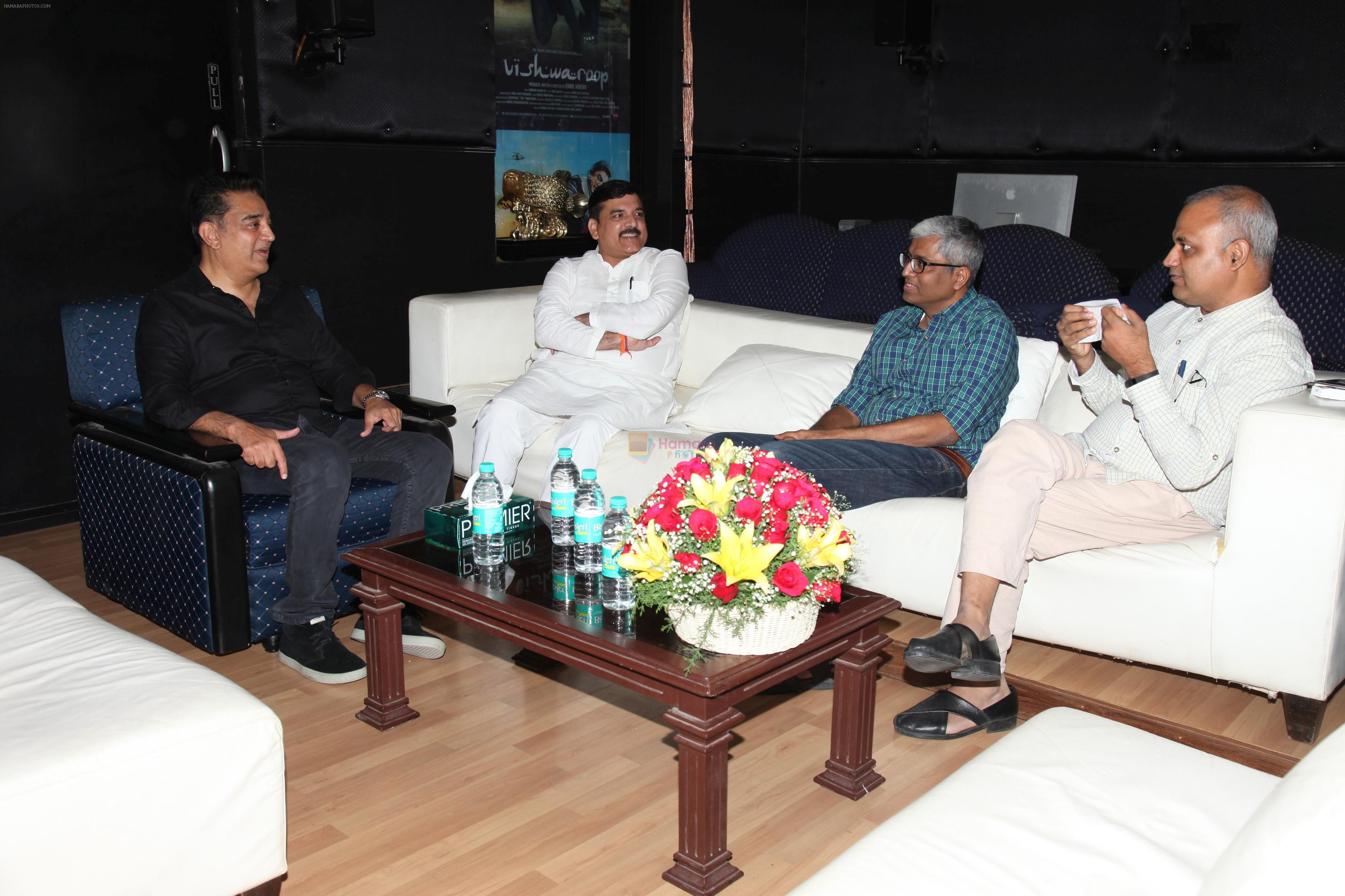 Mr. Kamal Haasan with Delhi�s CM Arvind Kejriwal IMG_4198