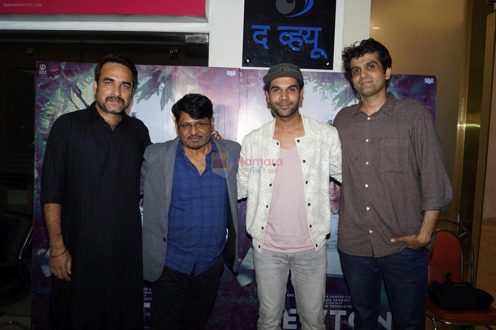 Pankaj Tripathi, Rajkummar Rao at the Special Screening Of Film Newton At The View on 21st Sept 2017