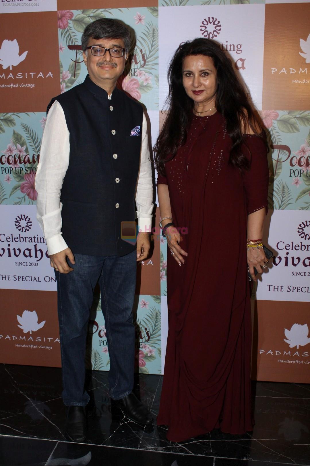 Poonam Dhillon at the Launch Of Padmini Kolhapure & Poonam Dhillon Collection Vivaha on 22nd Sept 2017