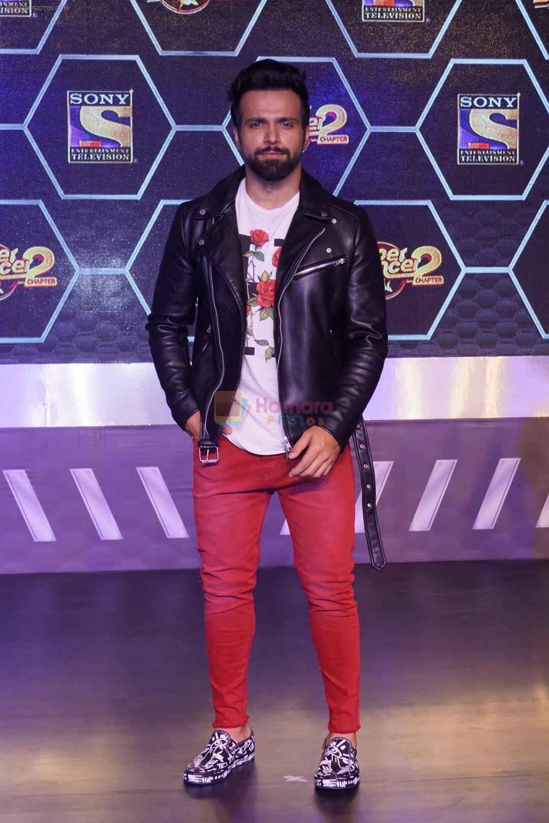 Rithvik Dhanjani At The Launch Of Super Dancer Chapter 2 on 22nd Sept 2017