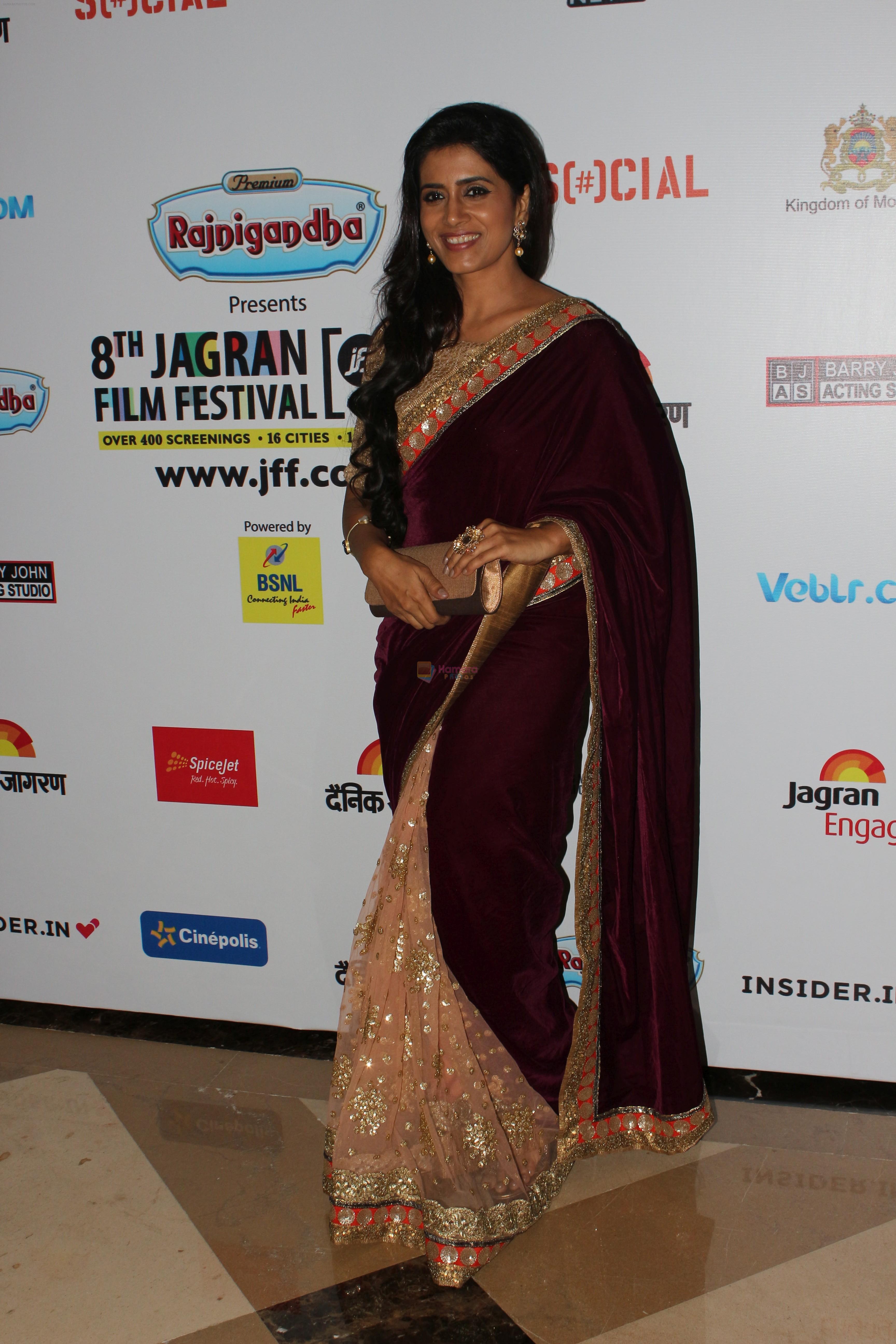 Sonali Kulkarni At 8th Jagran Film Festival on 24th Sept 2017
