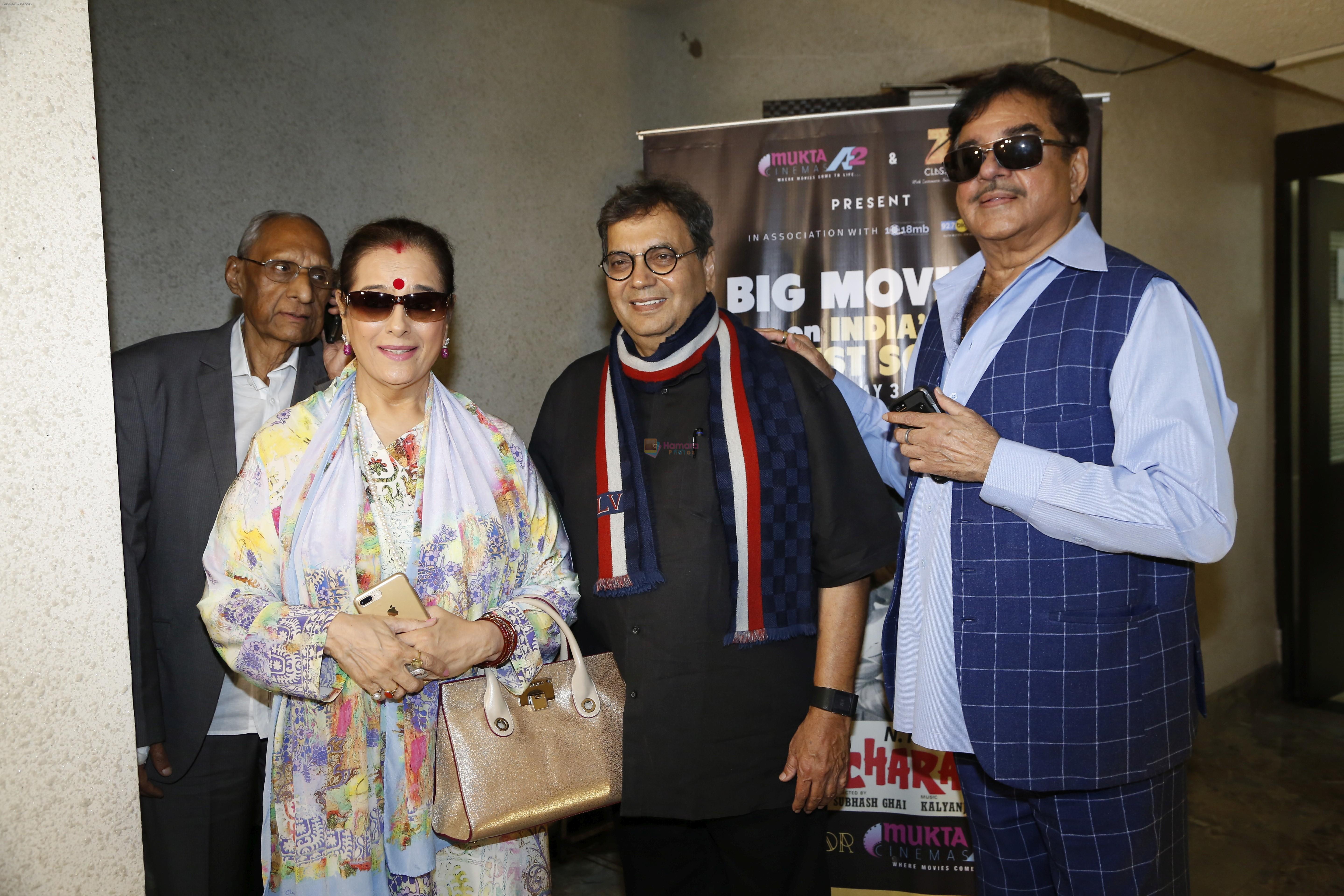 Shatrughan Sinha, Subhash Ghai At Repremier Of Subhash Ghai Film Kalicharan on 25th Sept 2017