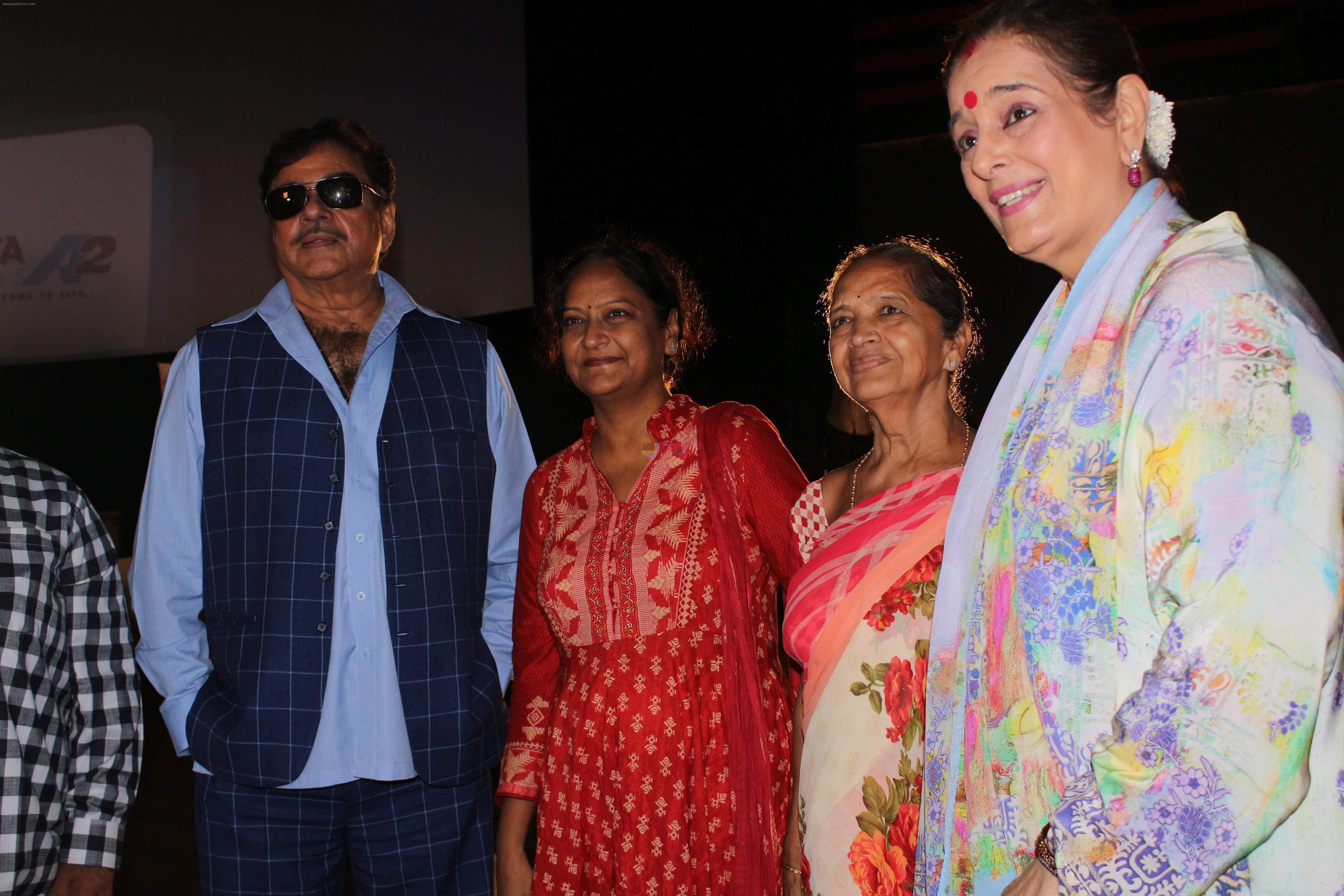 Shatrughan Sinha At Repremier Of Subhash Ghai Film Kalicharan on 25th Sept 2017