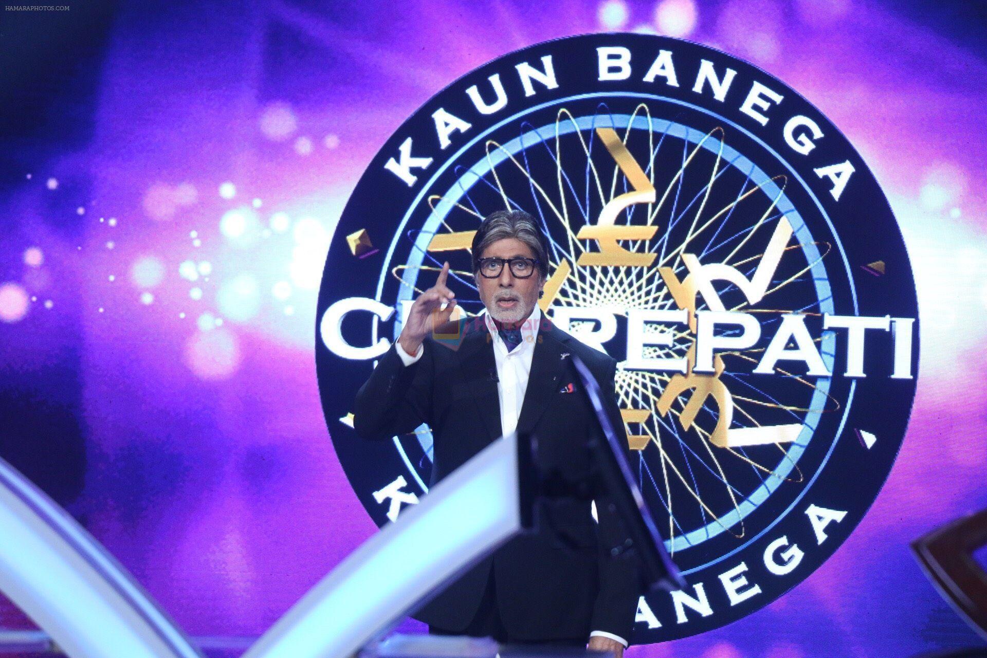 Amitabh Bachchan On Location Of KBC Season 9 on 29th Sept 2017