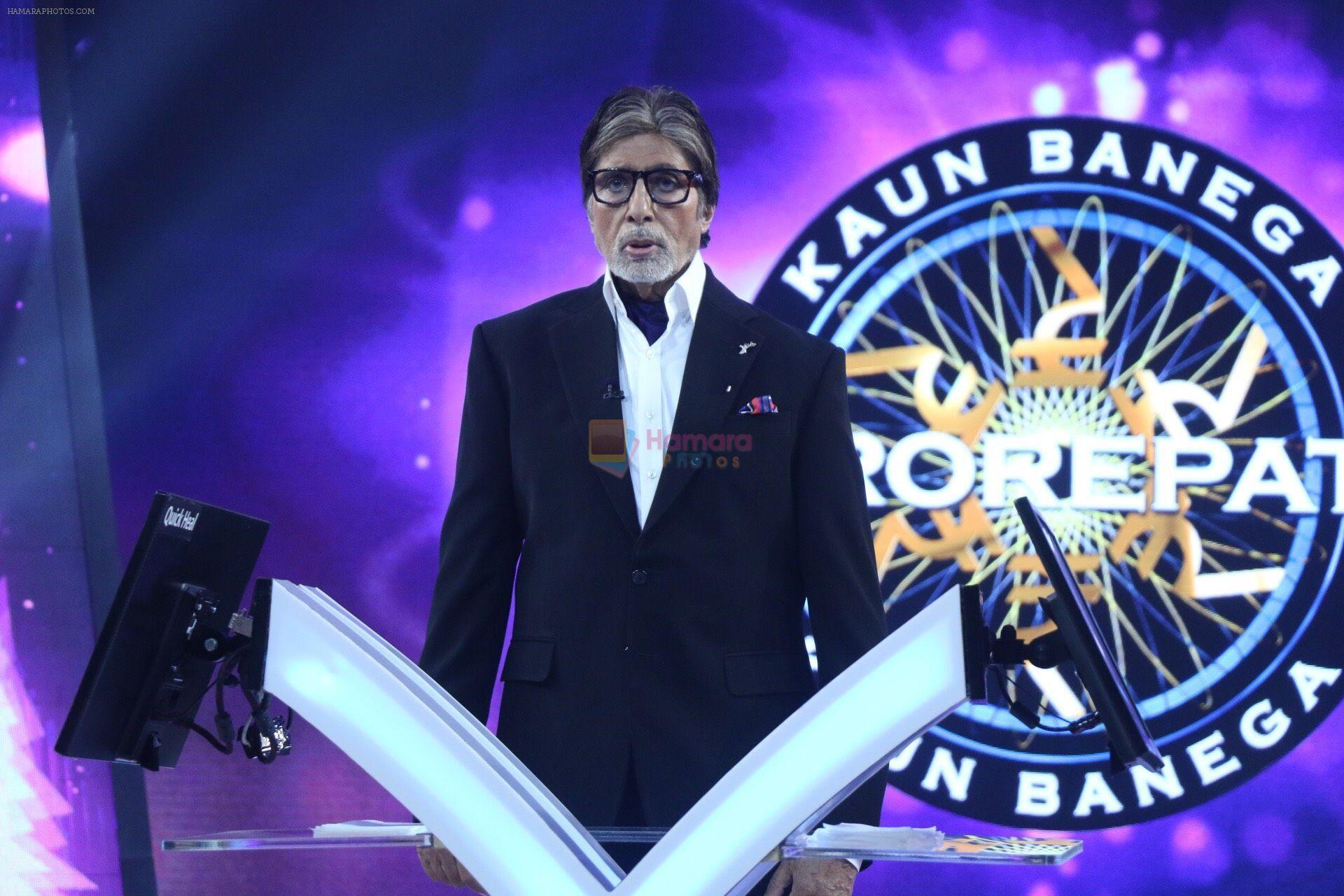 Amitabh Bachchan On Location Of KBC Season 9 on 29th Sept 2017